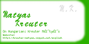 matyas kreuter business card